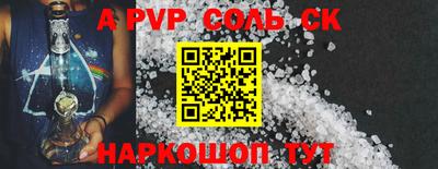 мефедрон VHQ Среднеуральск
