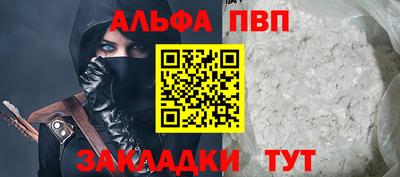 мефедрон VHQ Среднеуральск