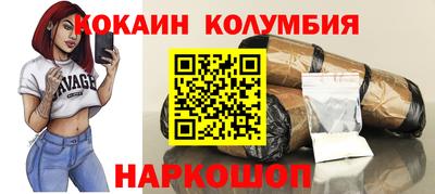 стаф Тверь