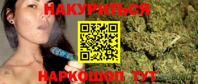 мефедрон VHQ Среднеуральск