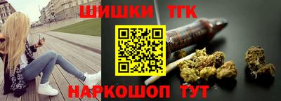 мефедрон VHQ Среднеуральск