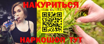 стаф Ставрополь