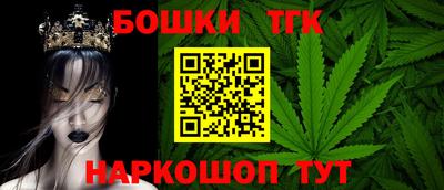 мефедрон VHQ Среднеуральск