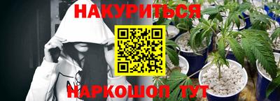 мефедрон VHQ Среднеуральск