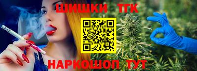 марки nbome Старая Купавна