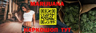 мефедрон VHQ Среднеуральск