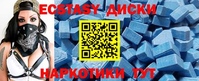 мефедрон VHQ Среднеуральск