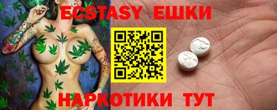 стаф Ставрополь
