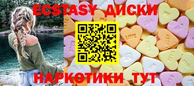 мефедрон VHQ Среднеуральск