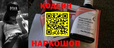 мефедрон VHQ Среднеуральск