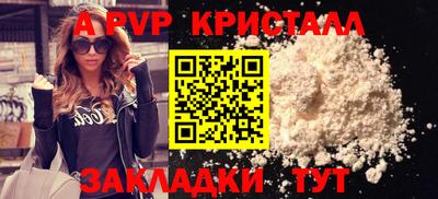 мефедрон VHQ Среднеуральск