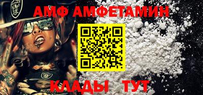 мефедрон VHQ Среднеуральск