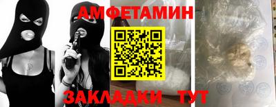ПСИЛОЦИБИНОВЫЕ ГРИБЫ Тара