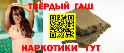 мефедрон VHQ Среднеуральск