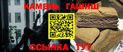 мефедрон VHQ Среднеуральск