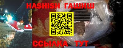стаф Ставрополь